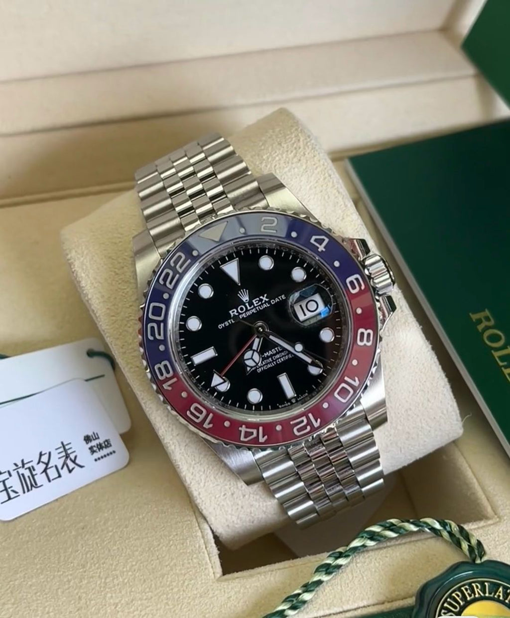 Rolex Pepsi Watch