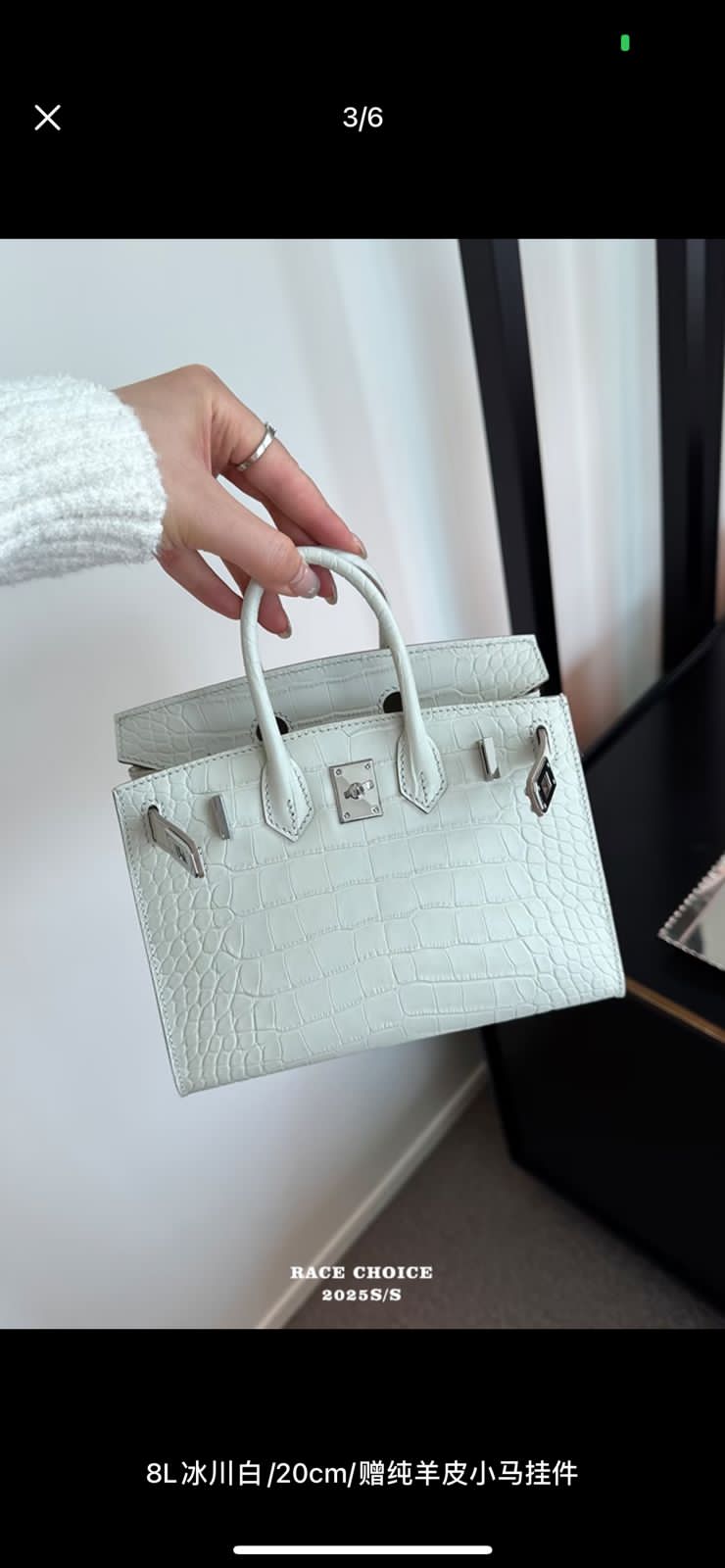 Hermes Kelly 19cm Bag Handles and Strap