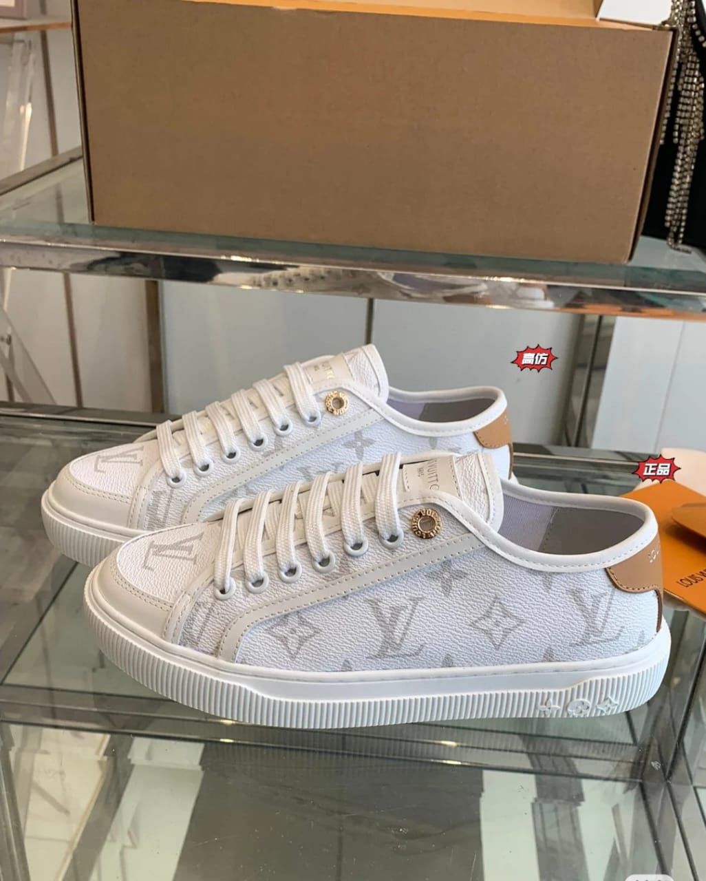 LV Lagoon Sneaker
